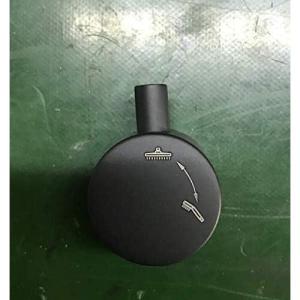 Gabrylly shower diverter handle 1371750