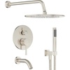 Brushed Nickel-3